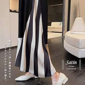 Amazon.co.jp: Tシャツワンピ 切り替えワンピース ストライプ柄